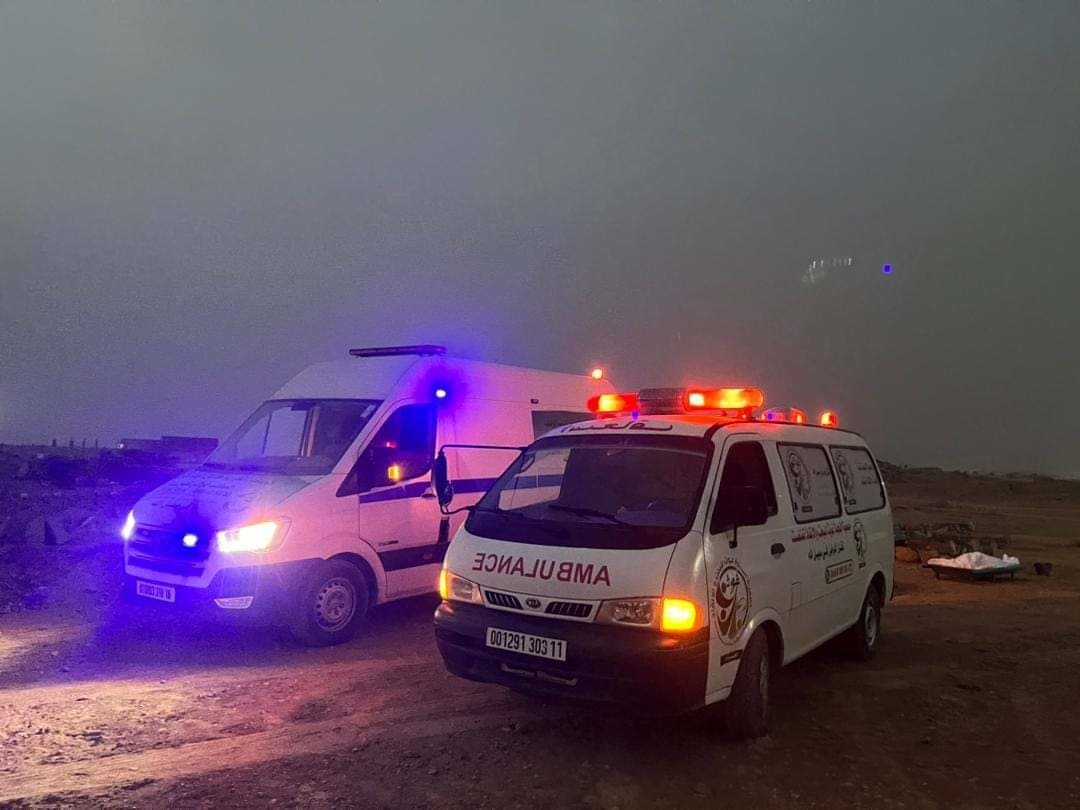 صورة المعرض